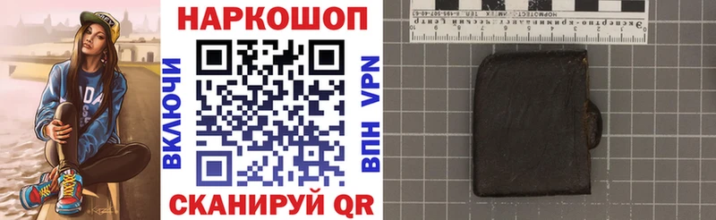 Какие есть наркотики Катав-Ивановск МЕГА зеркало  Амфетамин  Меф мяу мяу  APVP  Канабис 