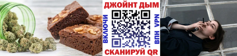 МЕГА вход  мориарти какой сайт  Еда ТГК конопля  что такое   Катав-Ивановск 