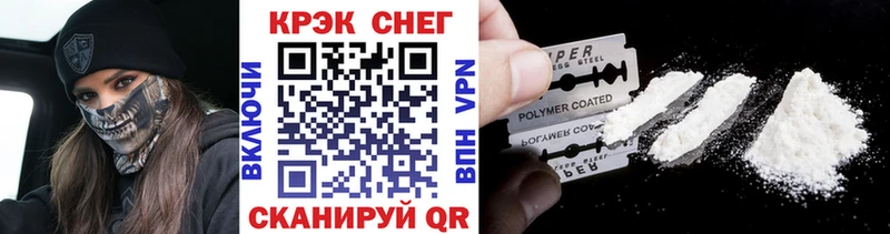 Cocaine Columbia  МЕГА tor  Катав-Ивановск 