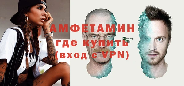 меф Кадников