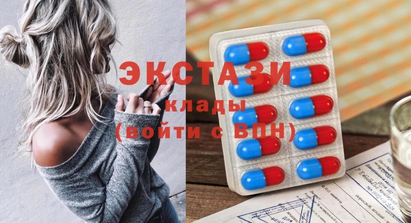 бошки Наволоки