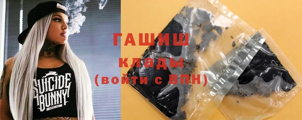 бошки Наволоки
