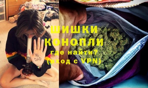 мдма Надым