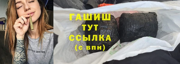 бошки Наволоки