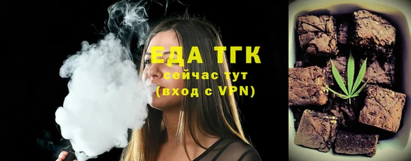 мдма Надым