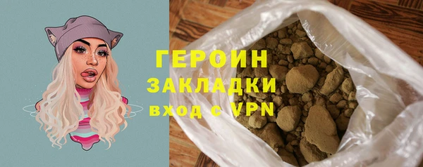 MDMA Premium VHQ Навашино