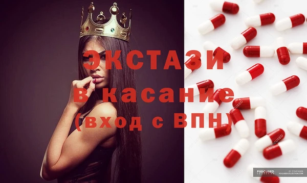 бошки Наволоки