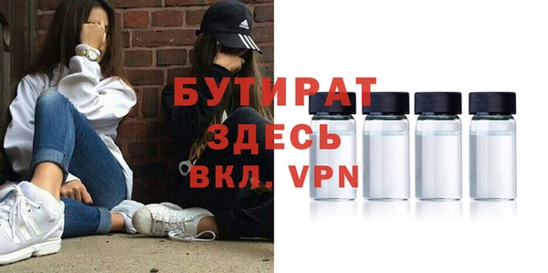 мдма Надым