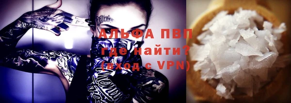 бошки Наволоки