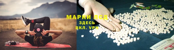 MDMA Premium VHQ Навашино