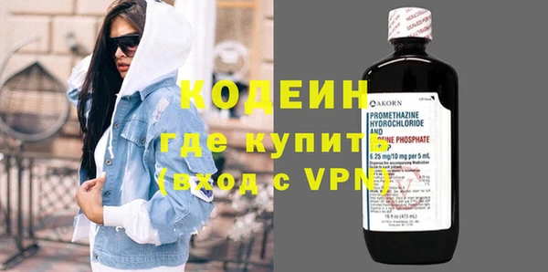 бошки Наволоки