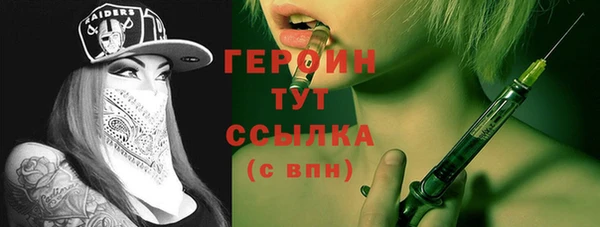 мдма Надым