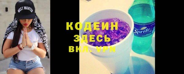 бошки Наволоки