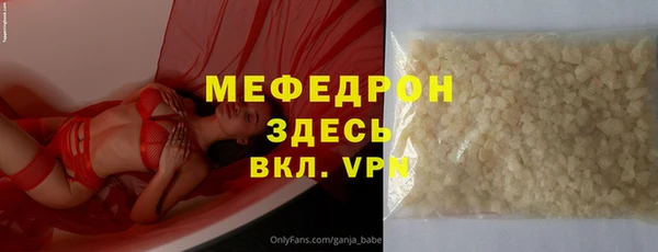 бошки Наволоки