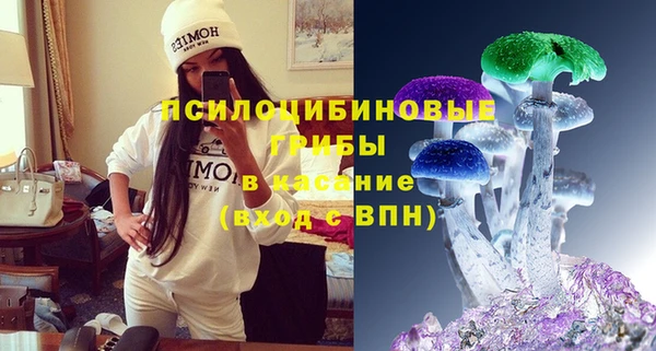 MDMA Premium VHQ Навашино