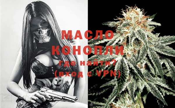 MDMA Premium VHQ Навашино
