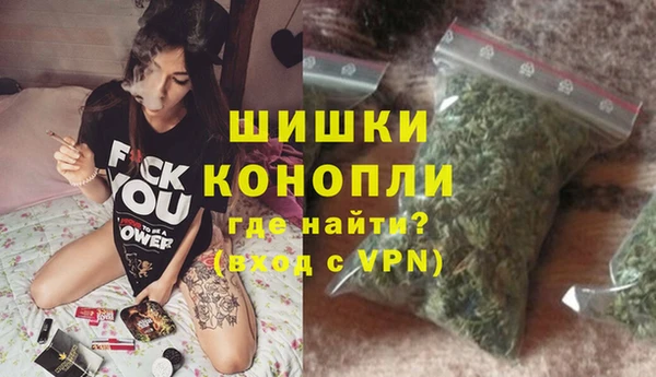 мдма Надым