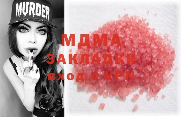 эйфоретик Калач