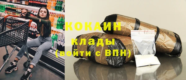 бошки Наволоки