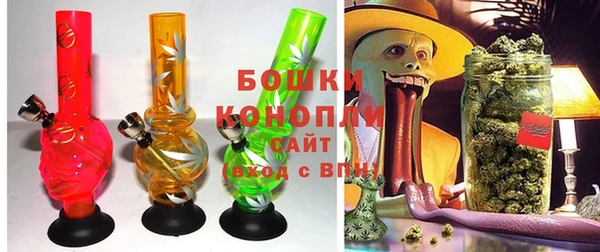 марки lsd Мегион