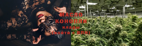 мдма Надым