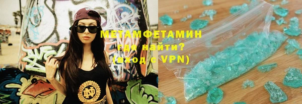 бошки Наволоки
