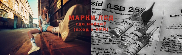 MDMA Premium VHQ Навашино