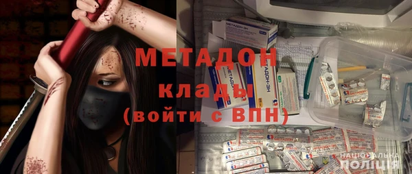 бошки Наволоки