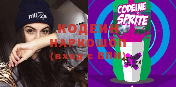 MDMA Premium VHQ Навашино