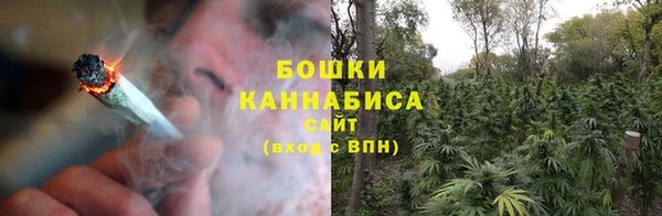 MDMA Нефтегорск