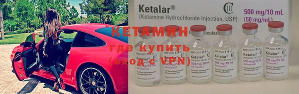 MDMA Premium VHQ Навашино