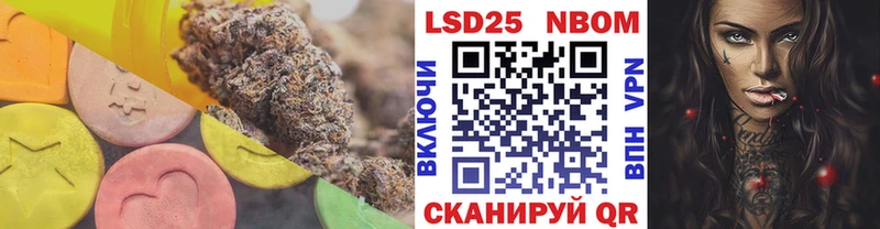 LSD-25 экстази кислота  где можно купить   Катав-Ивановск 