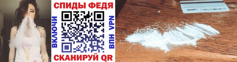 МЕТАМФЕТАМИН винт  купить   Катав-Ивановск 
