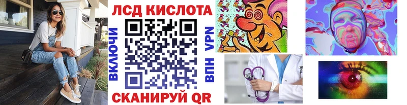 Марки N-bome 1,5мг  Катав-Ивановск 